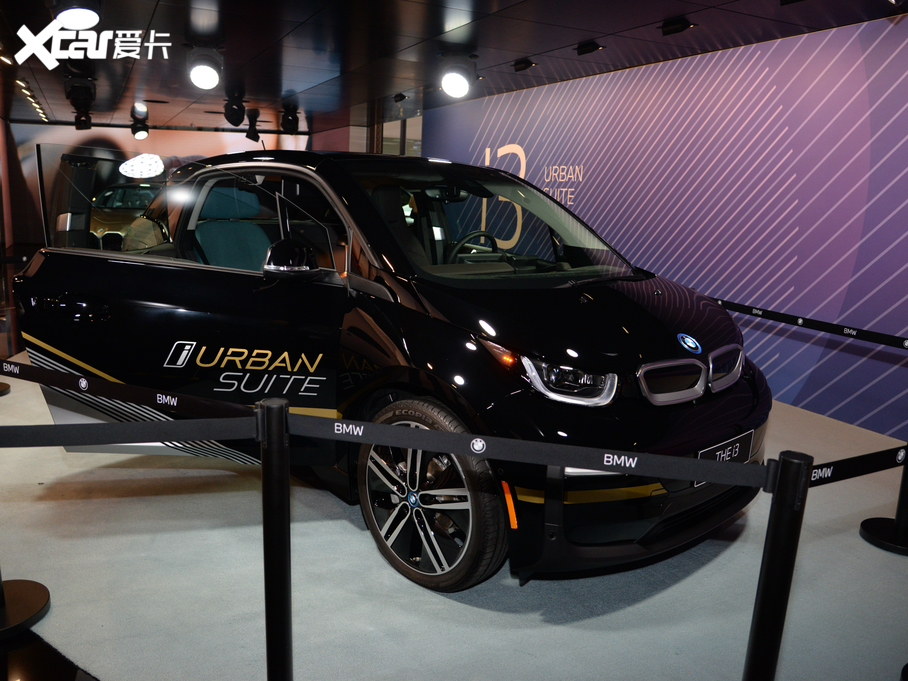 2020Ri3(M) Urban Suite