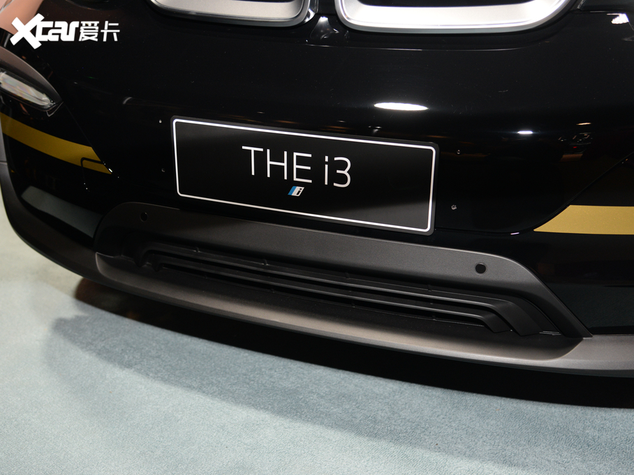 2020Ri3(M) Urban Suite