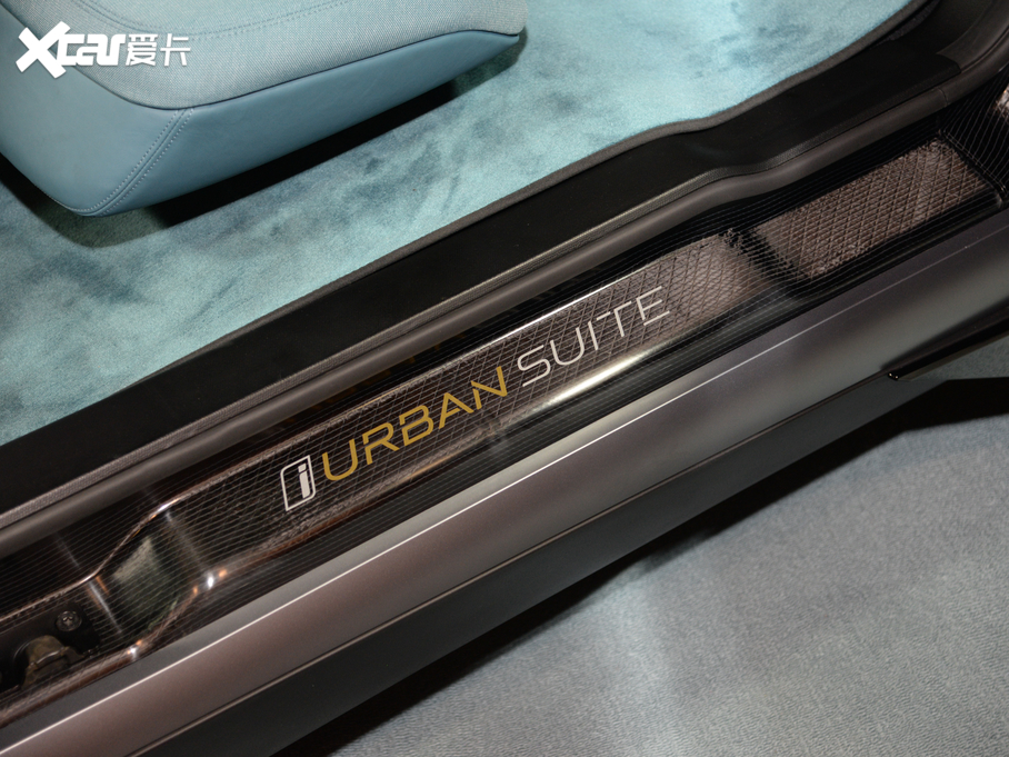 2020Ri3(M) Urban Suite