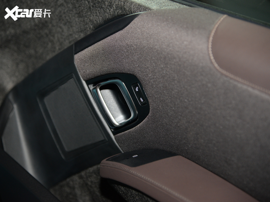 2020Ri3(M) Urban Suite