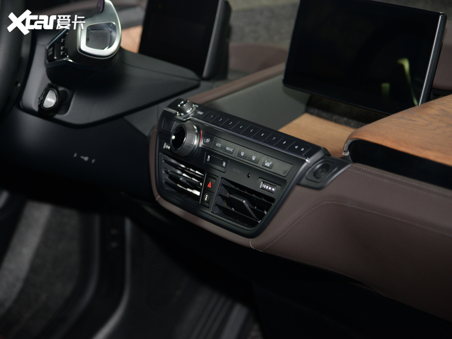 2020Ri3(M) Urban Suite