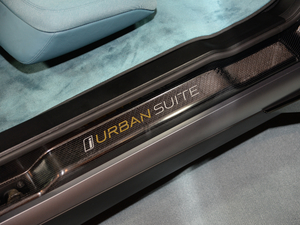 2020款Urban Suite 空间座椅