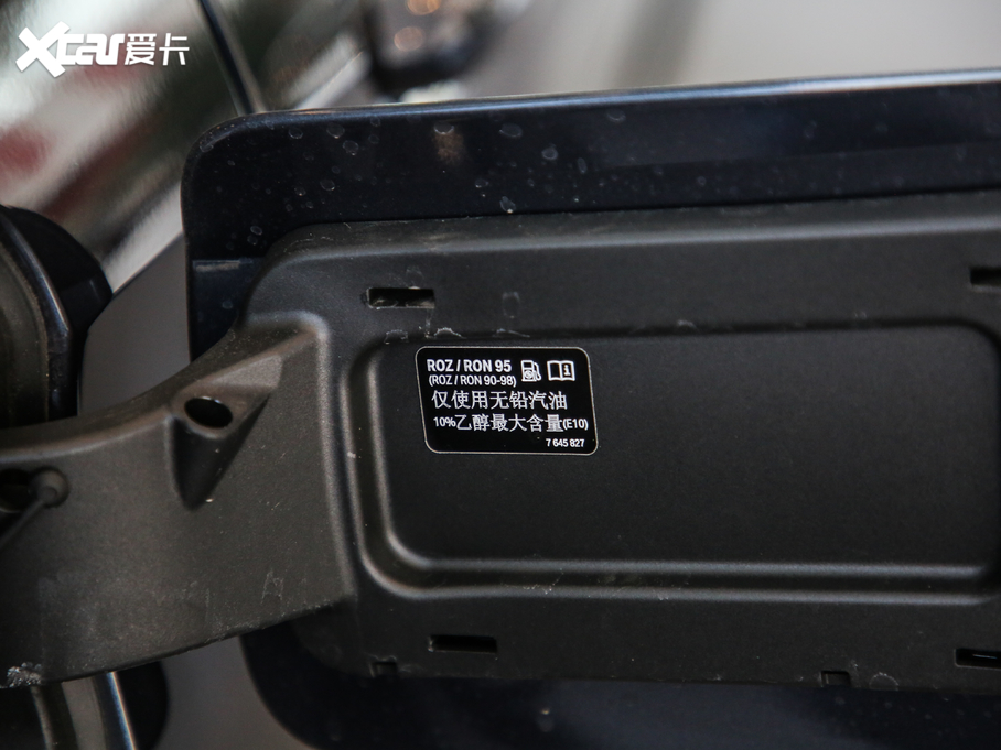 2020RX5(M) xDrive40i M\b