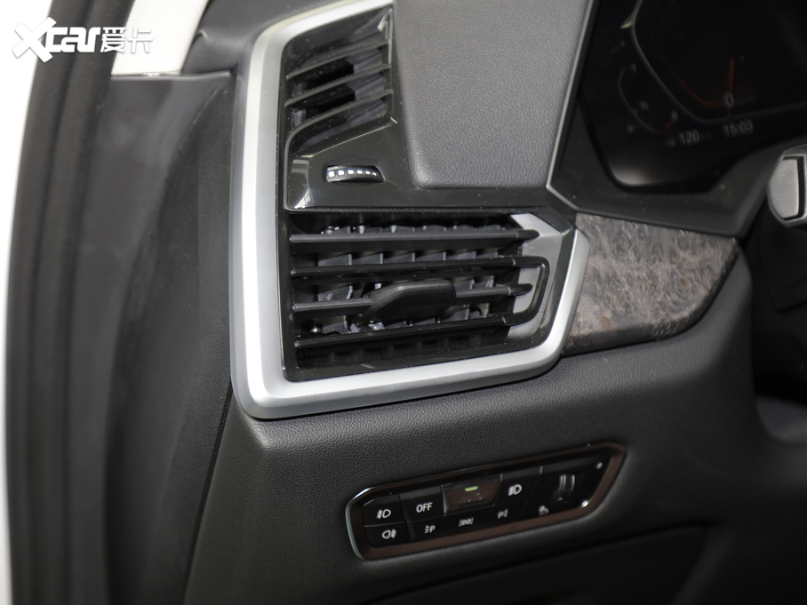 2020RX5(M) xDrive30i M\b