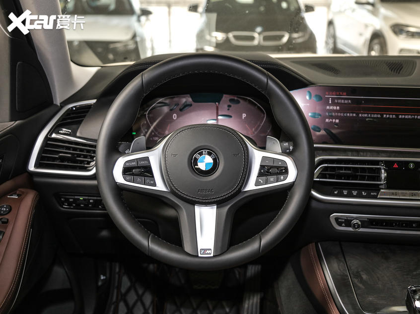 寶馬(進口)2020款寶馬X5