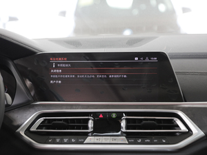 2020xDrive30i M\b п_@ʾ