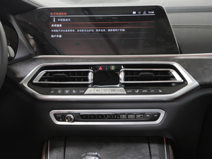 2020xDrive30i M\b {(dio)L(fng)