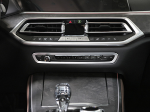 2020xDrive30i M\b {(dio)(ji)