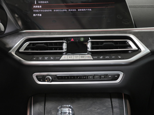 2020xDrive30i M\b {(dio){(dio)(ji)