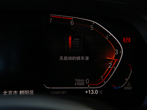 2020xDrive30i M\b п؅^