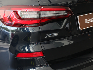 2020款xDrive40i 尊享型 M运动套装 细节外观