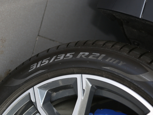 2020款xDrive40i 尊享型 M运动套装 轮胎尺寸