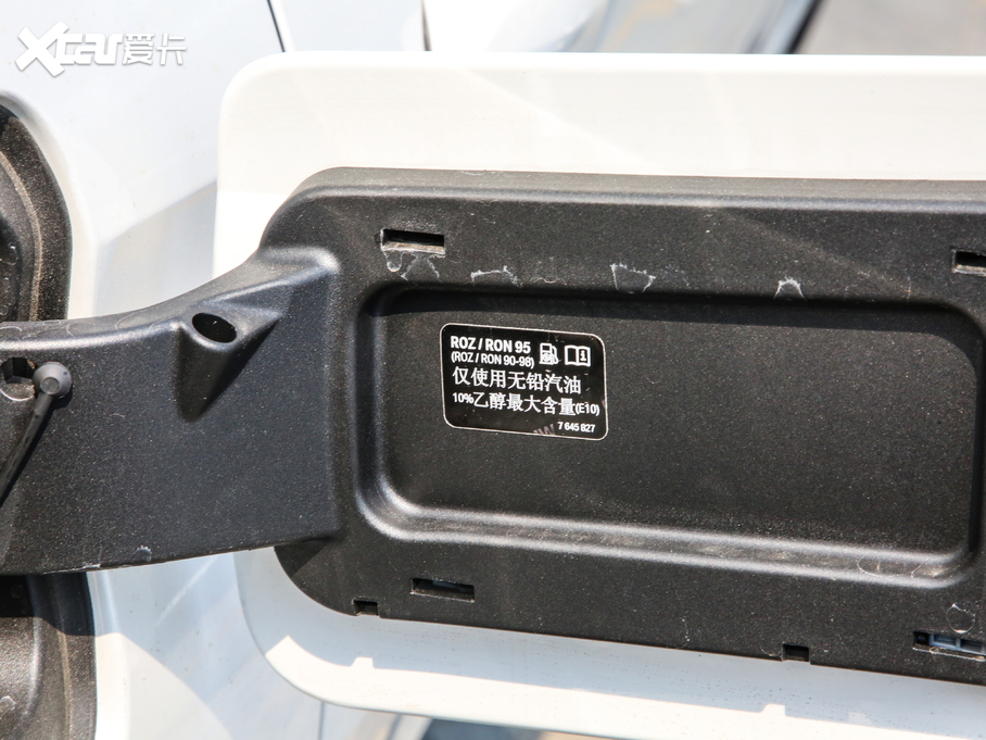 2020RX5Դ xDrive45e M\b