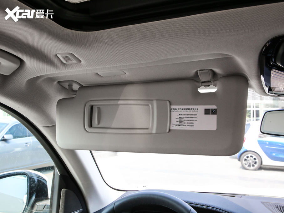 2020RX5Դ xDrive45e M\b