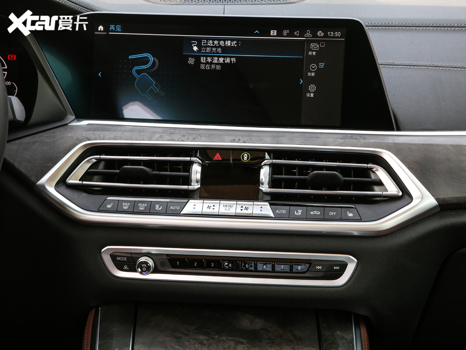 2020��RX5����Դ xDrive45e M�\�����b