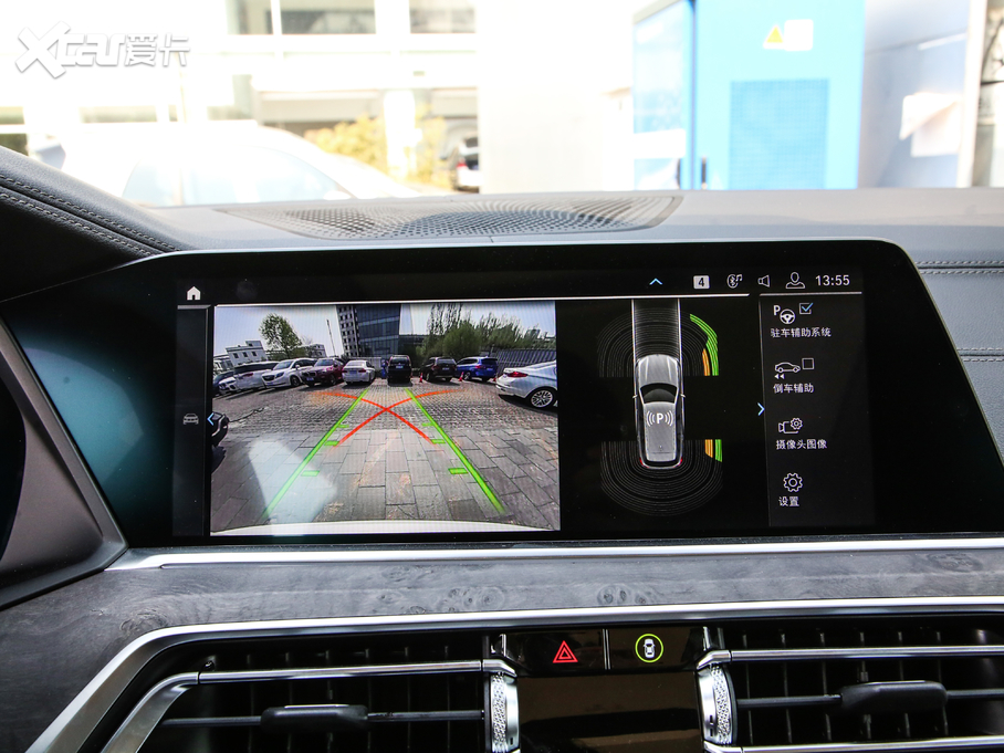 2020RX5Դ xDrive45e M\(yn)(dng)b