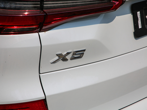 2020��xDrive45e M�\(y��n)�����b ��(x��)��(ji��)���^