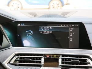 2020��xDrive45e M�\�����b �п��_�@ʾ��