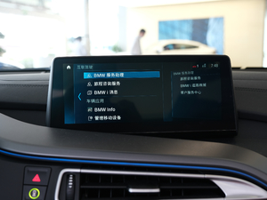 2020款1.5T 极夜流星限量版 中控区