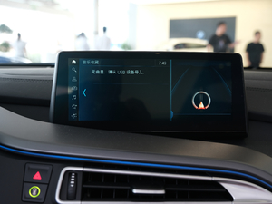 2020款1.5T 极夜流星限量版 中控区