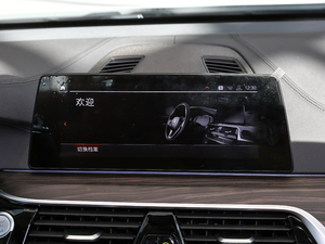 2020630i AOӋb п_@ʾ