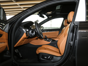 2020630i M\(yn)(dng)b ǰſg