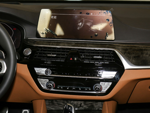 2020630i M\b {(dio)L(fng)