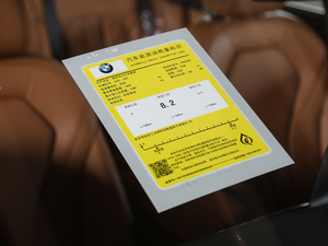 2020630i M\b ŲͺĘʾ