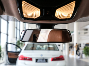 2020630i AOӋb ܇ȺҕR