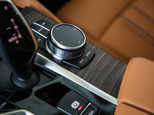 2020630i AO(sh)Ӌb п؅^(q)