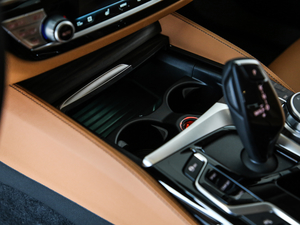 2020630i AO(sh)Ӌb п؅^(q)