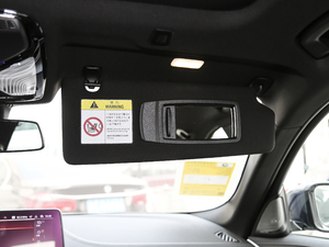 2021530i L(fng)а M\(yn)(dng)b g