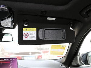 2021530i L(fng)а M\(yn)(dng)b g