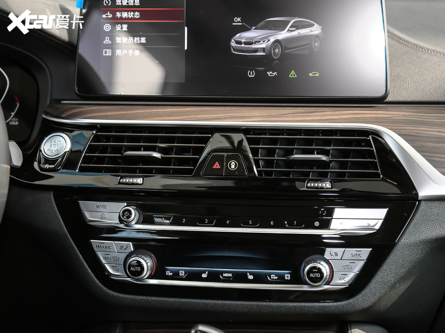 2021R6ϵGT 630i AO(sh)Ӌ(j)b