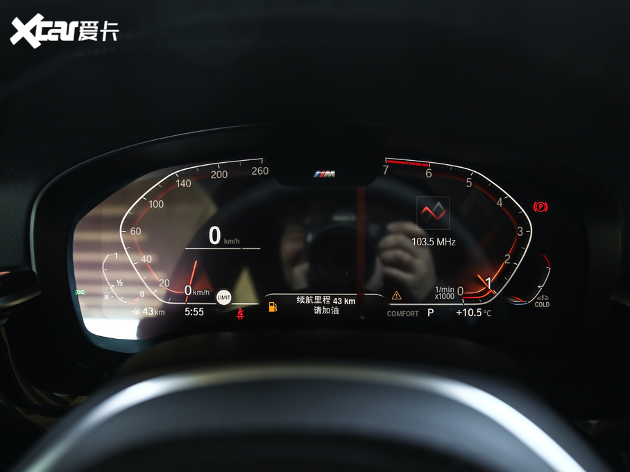 2021R6ϵGT 630i M\b