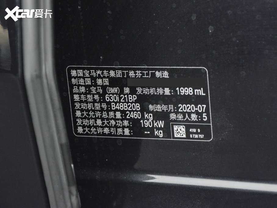 2021R6ϵGT 630i M\b