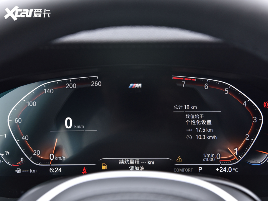 2021R6ϵGT Ŀ 630i M\ӴмҰ