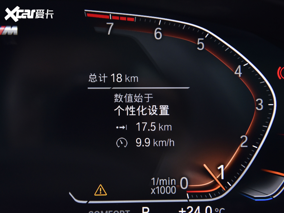 2021R6ϵGT Ŀ 630i M\ӴмҰ