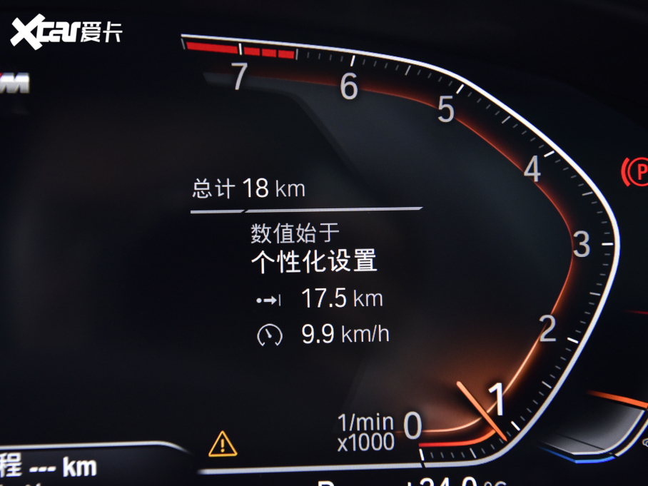 2021R6ϵGT Ŀ 630i M\ӴмҰ