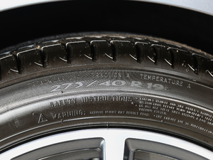 2021630i AOӋb ݆̥ߴ