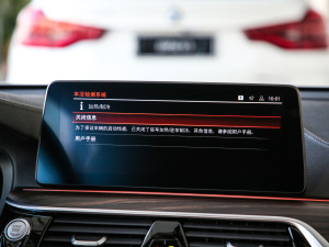 2021630i AO(sh)Ӌ(j)b п_@ʾ