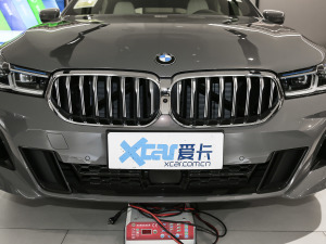 2021630i M\(yn)(dng)мҰ оW(wng)