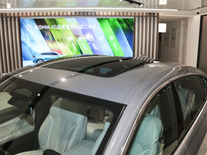 2021630i M\(yn)(dng)мҰ ܇(ch)