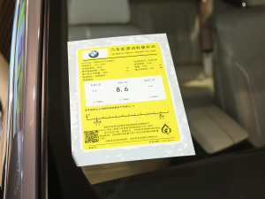 2021630i M\ӴмҰ ŲͺĘʾ