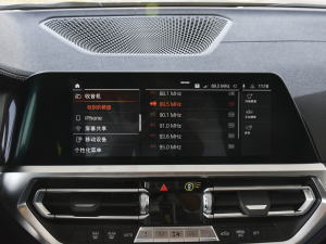 2022425i Gran Coupe M\b п؅^