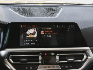 2022425i Gran Coupe M\b п؅^