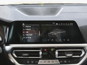 2022425i Gran Coupe M\b п؅^