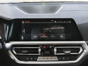 2022425i Gran Coupe M\b п؅^