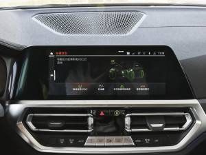 2022425i Gran Coupe M\b п؅^