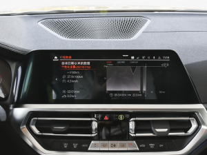 2022425i Gran Coupe M\b п؅^